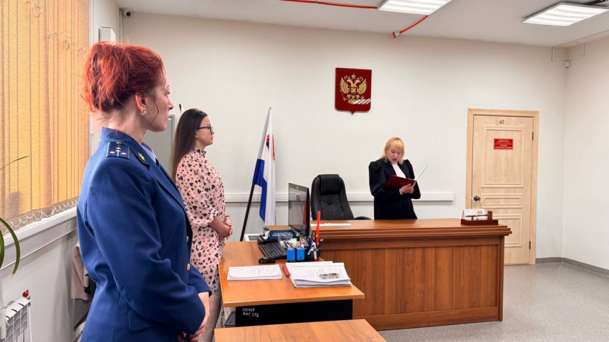    Фото: Telegram/Прокуратура Камчатского края/kamproc41