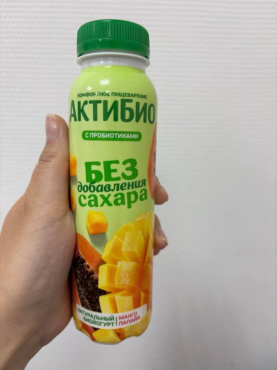 Уже пробовала раньше, очень вкусно.