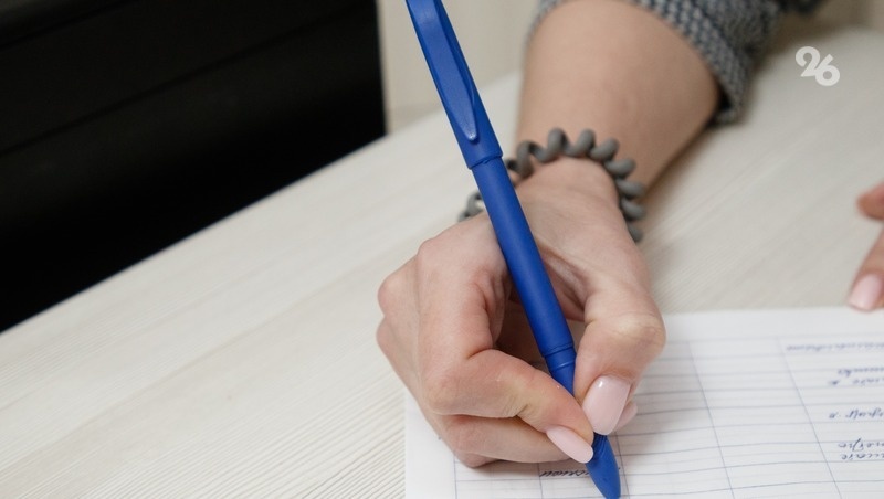      Фото: ИА «Победа26»