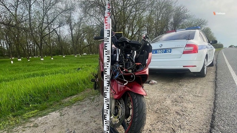      Фото: УГИБДД по Ставропольскому краю