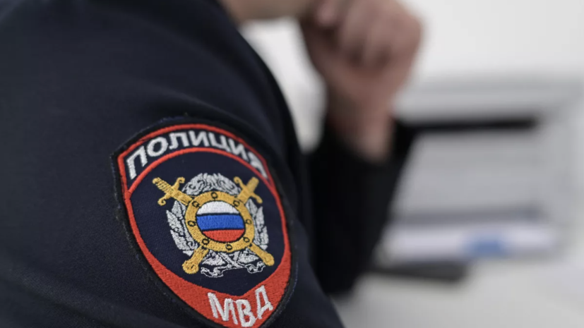   РИА Новости