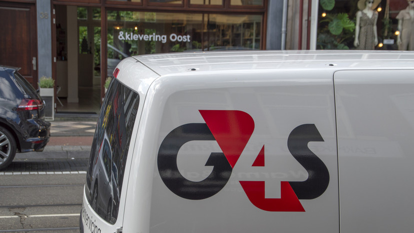   Gettyimages.ru Robert vt Hoenderdaal