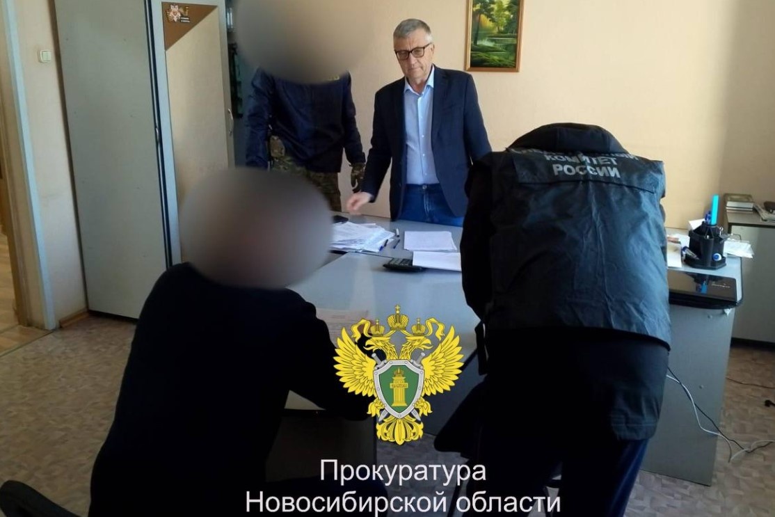    Фото: прокуратура НСО