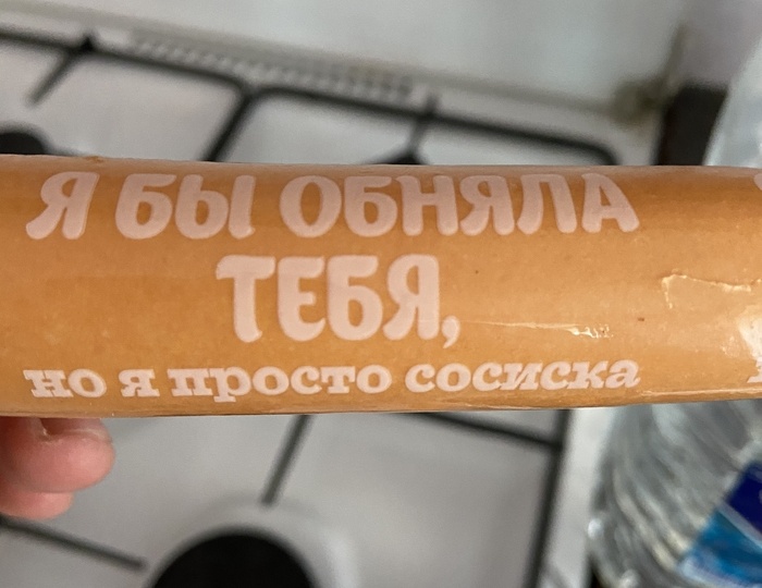 Это вас точно рассмешит! 25 уморительных фото, связанных с едой