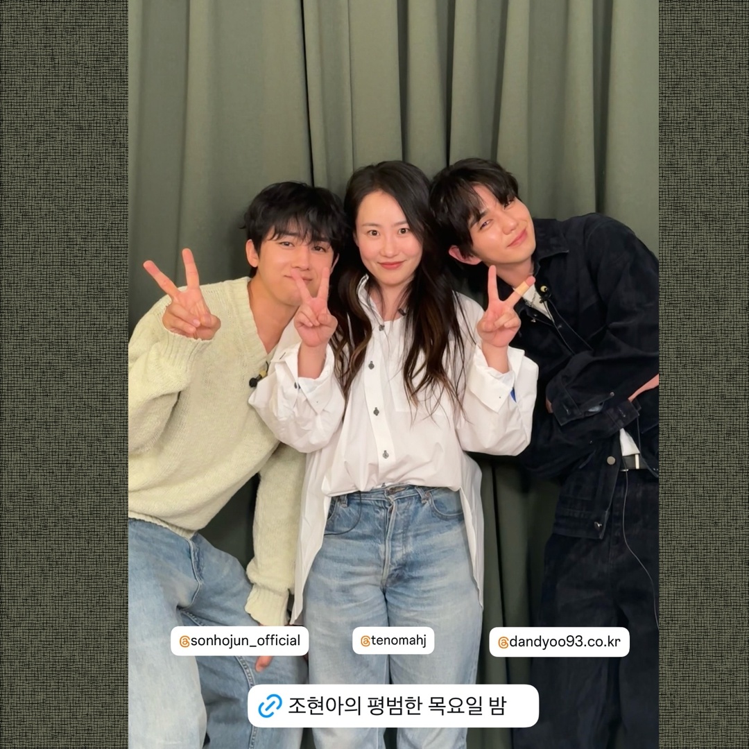 Фото из социальных сетей.