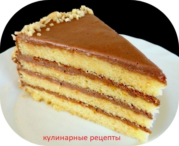 кулинарные рецепты