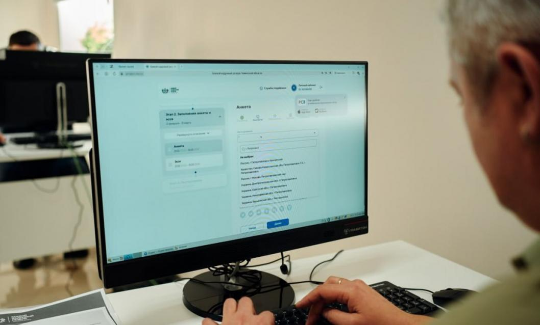 Фото: Telegram-канал Александра Моора