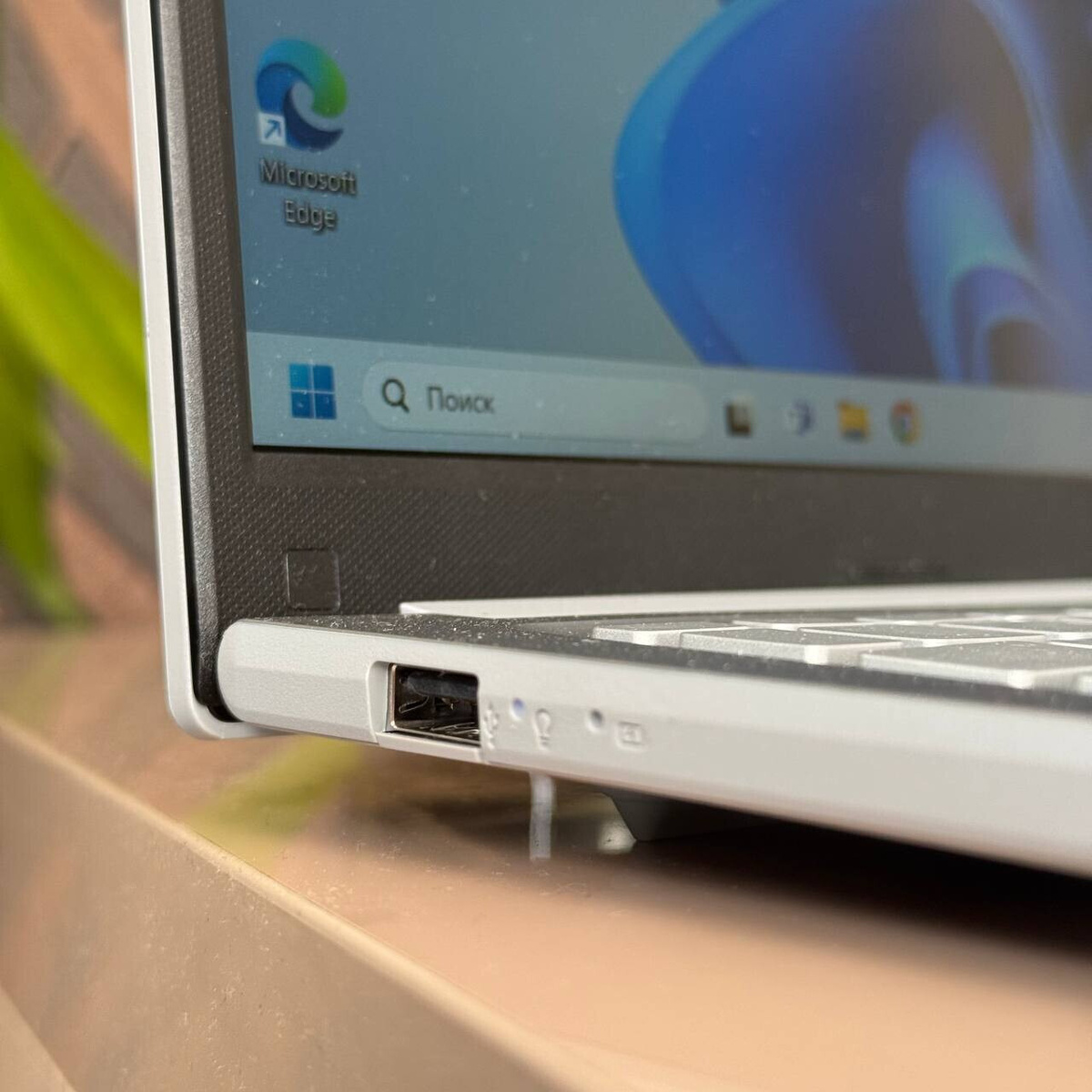 Asus VivoBook 15 X1504Z