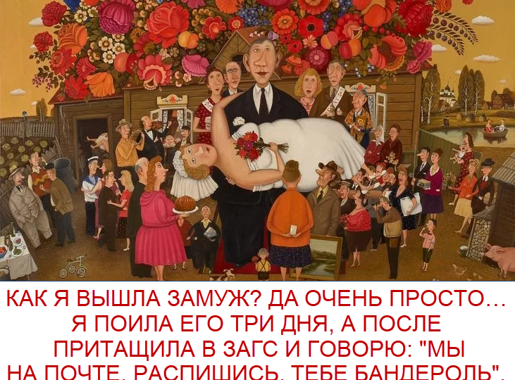 "Пятничный позитив": посмеёмся над лучшими шутками недели