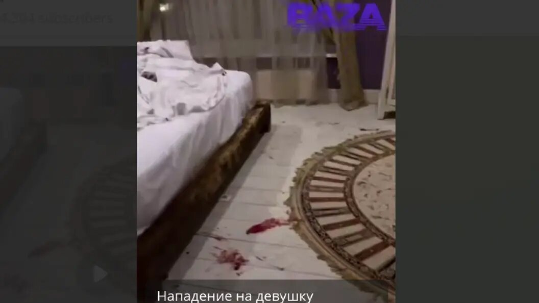    фото: тг-канал baza