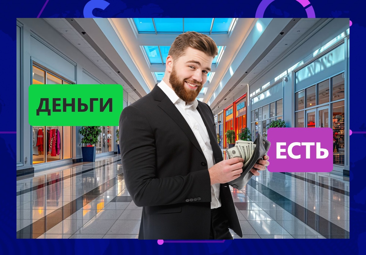 КОЛЛАЖ АВТОРА И ИИ