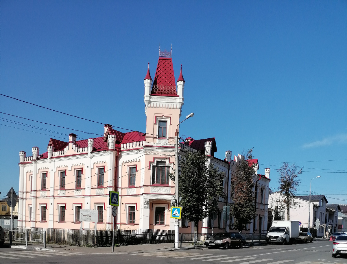 Объект культурного наследия регионального значения