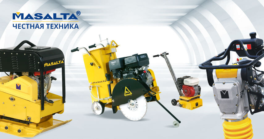Дорожная техника Masalta