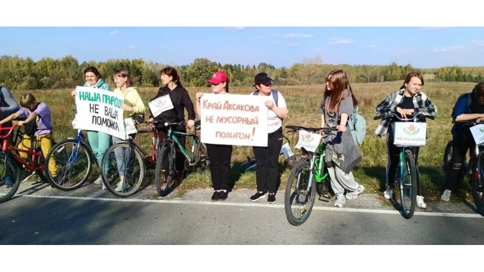 Фото: фото со страницы в VK «Книга жалоб ЖКХ в Ульяновске»