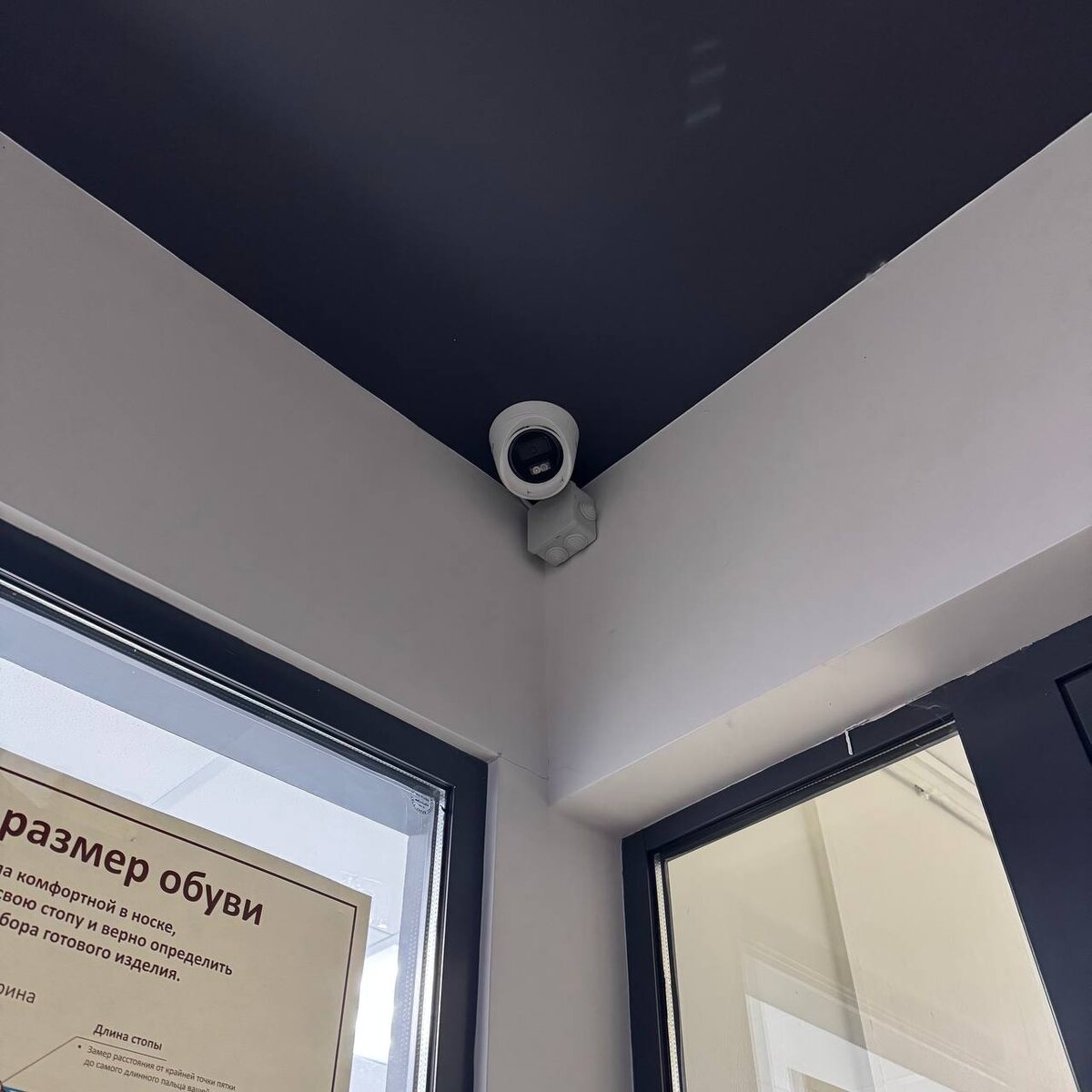 IP Cam Hiwatch DS-I253M(C)