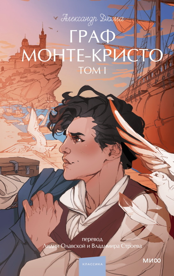 10 самых ожидаемых книжных новинок мая Алена Лепилина  📷
