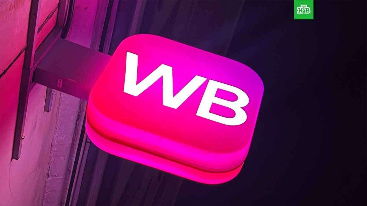    Фото: РИА Новости © 2025, Наталья Селиверстова