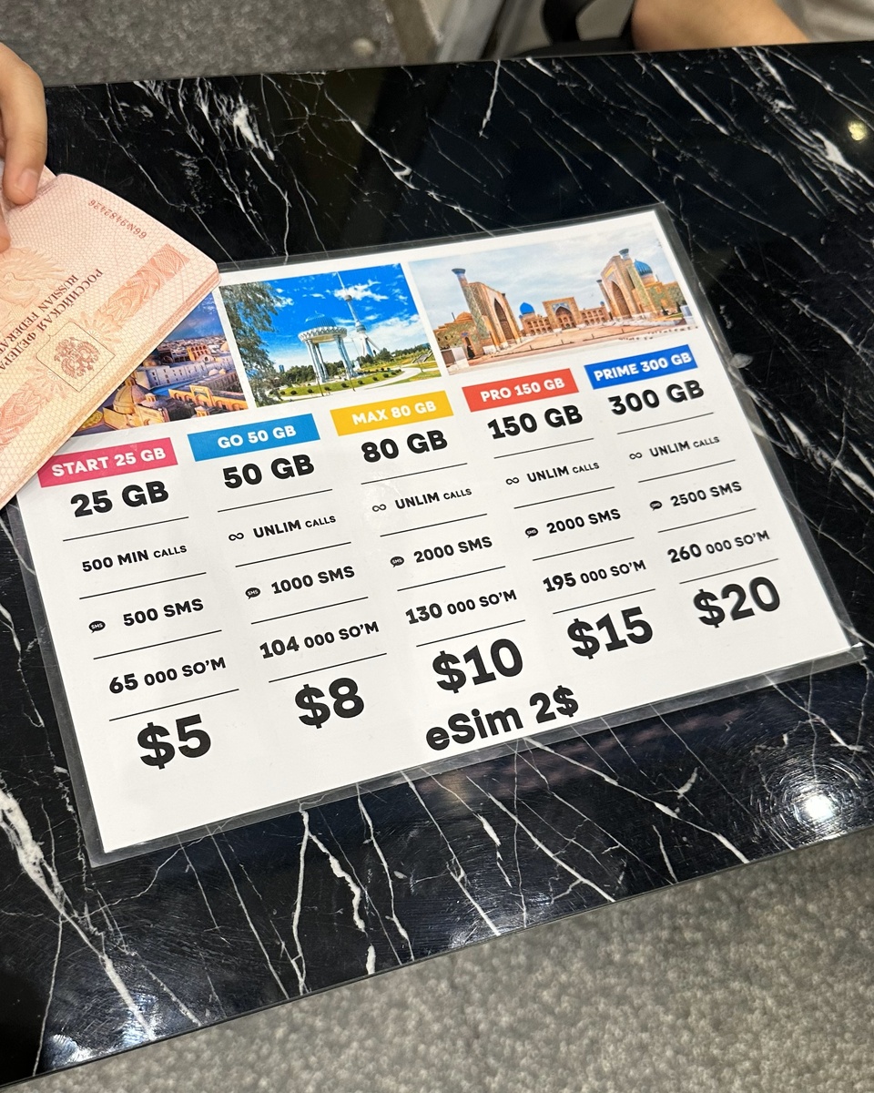 Цены на сим-карты в Узбекистане