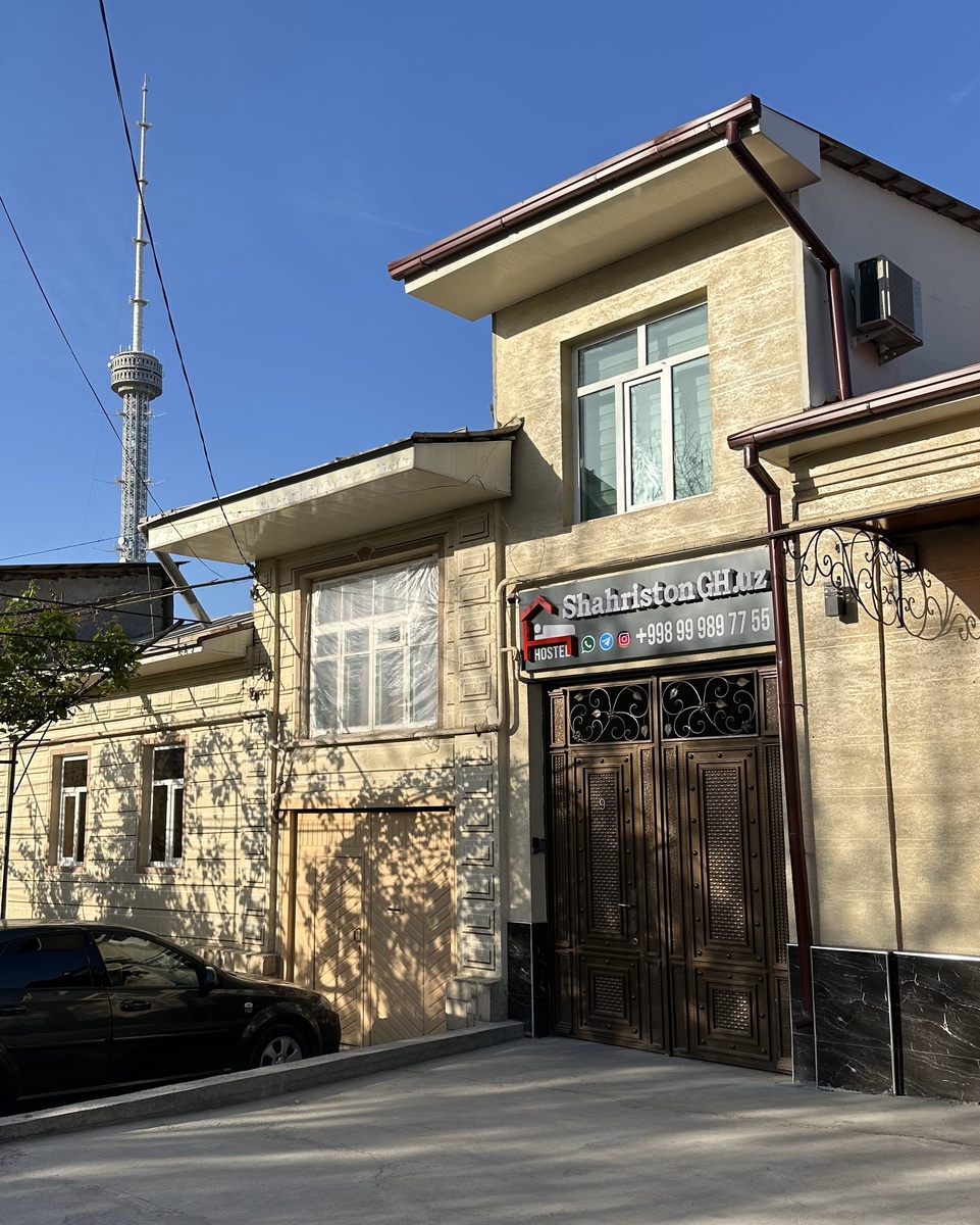 Наш отель рядом с телебашней