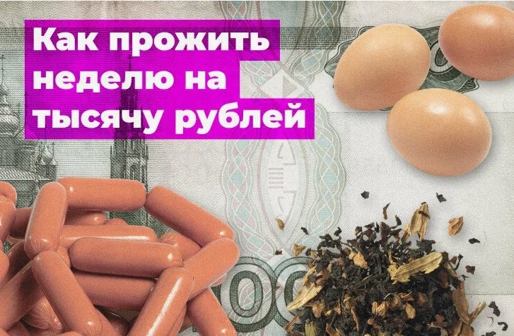 Фото из сети