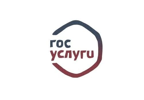 Портал Госуслуг — удобный инструмент для взаимодействия с государственными органами. Одна из его востребованных функций — отображение задолженности граждан перед государством. Возможность быстро проверить наличие долгов и оперативно их оплатить делает этот портал незаменимым помощником для миллионов россиян. 
