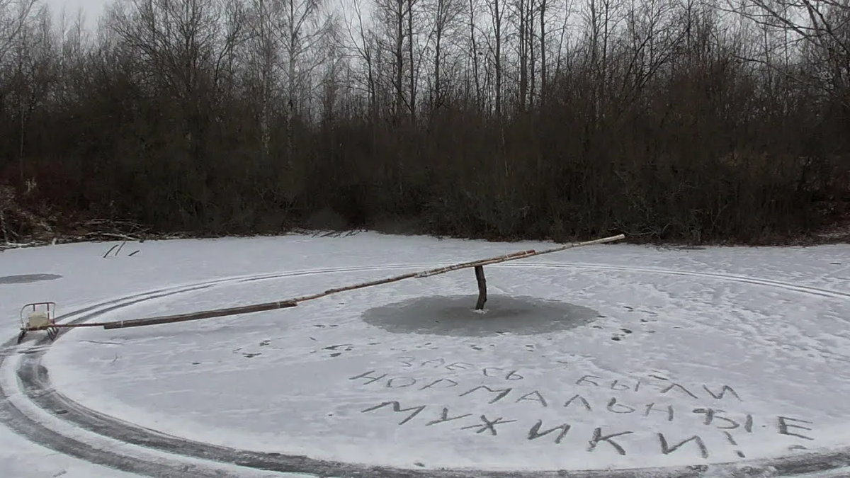 Фото из Яндекса