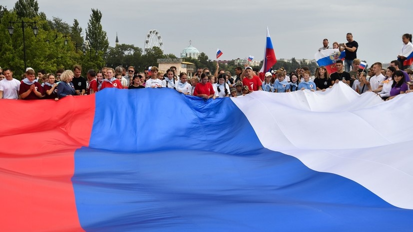   РИА Новости