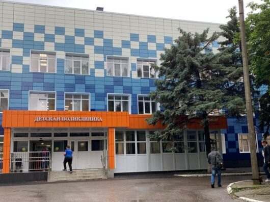    Поликлиника Ростовской областной детской больницы // фото: donland.ru