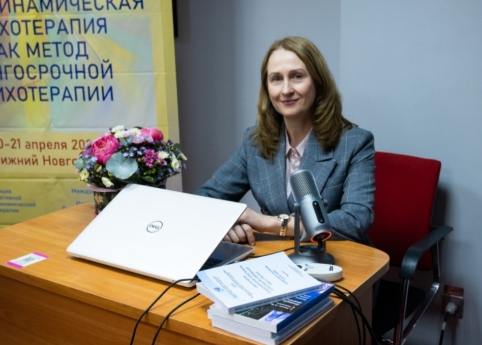 Докладчик Бенар Наталия Владимировна