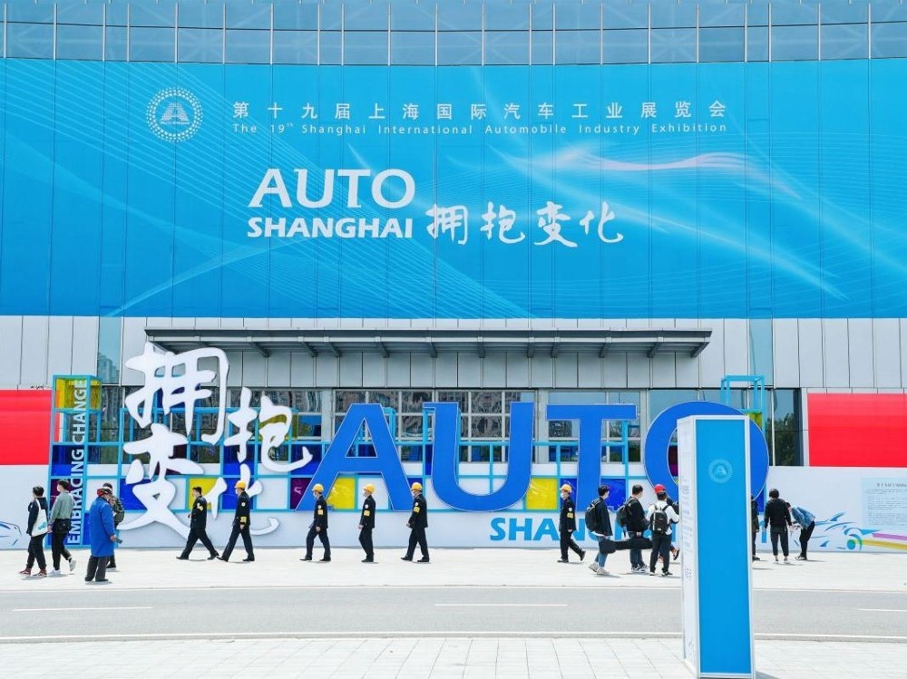 Что показал Шанхай-2025?