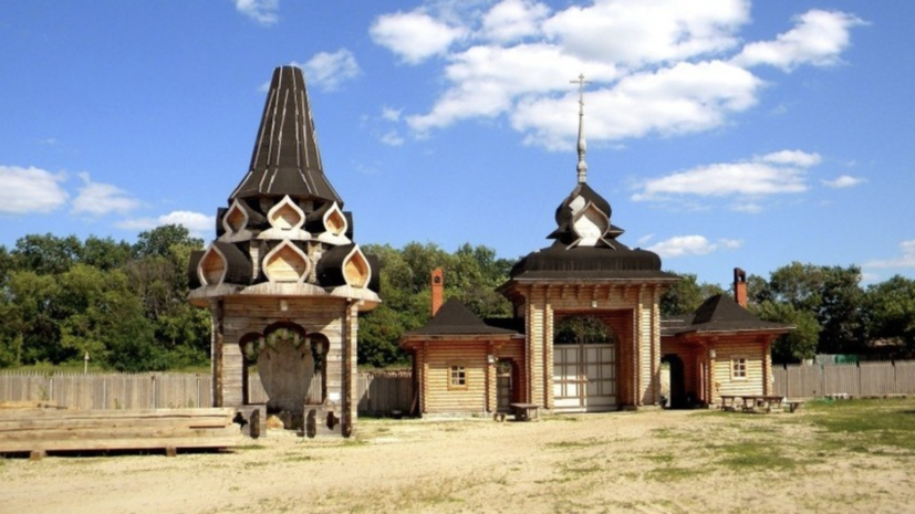   vk.com ВАЛУЙСКИЙ КОМПЛЕКС "НОВЫЙ ИЕРУСАЛИМ"