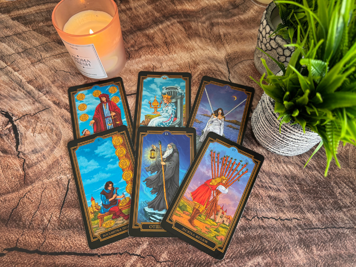 Фото расклада