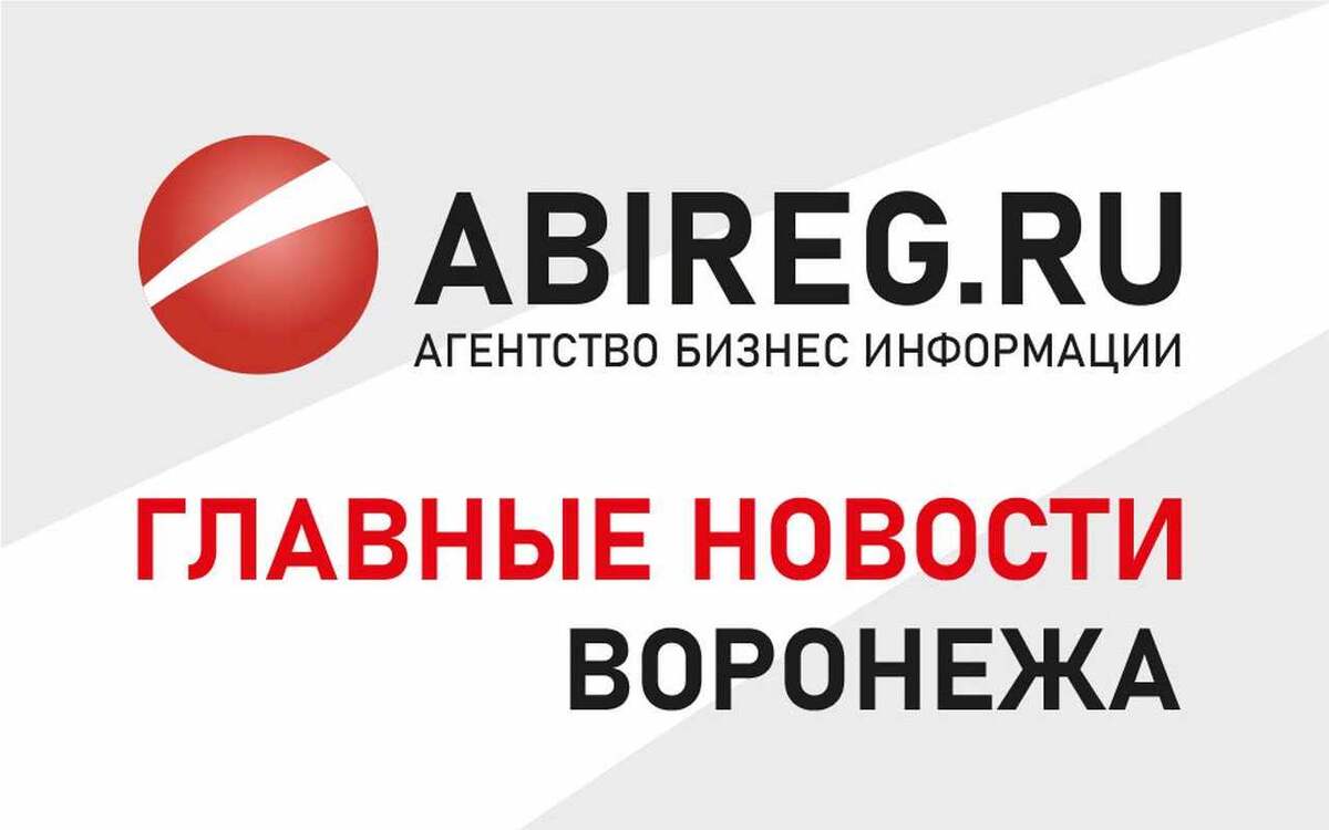    Приговор Роману Жогову и контрафакт на ВАСО – главное в Воронеже