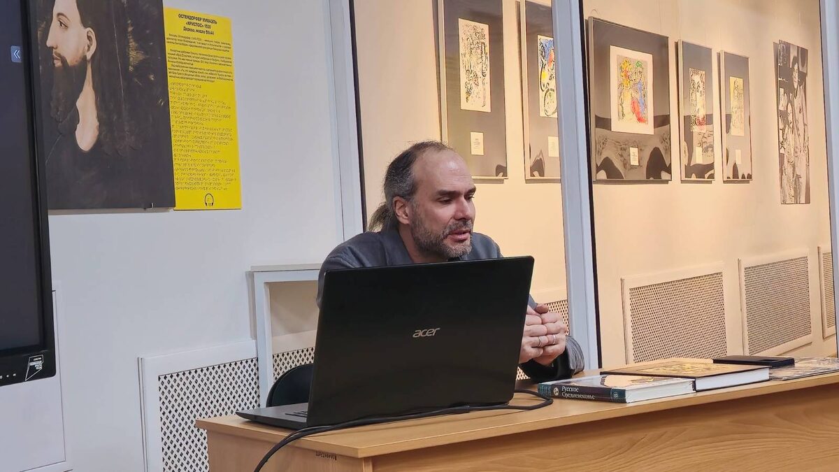 Директор Учебно-научного центра визуальных исследований средневековья и Нового времени РГГУ Дмитрий Антонов