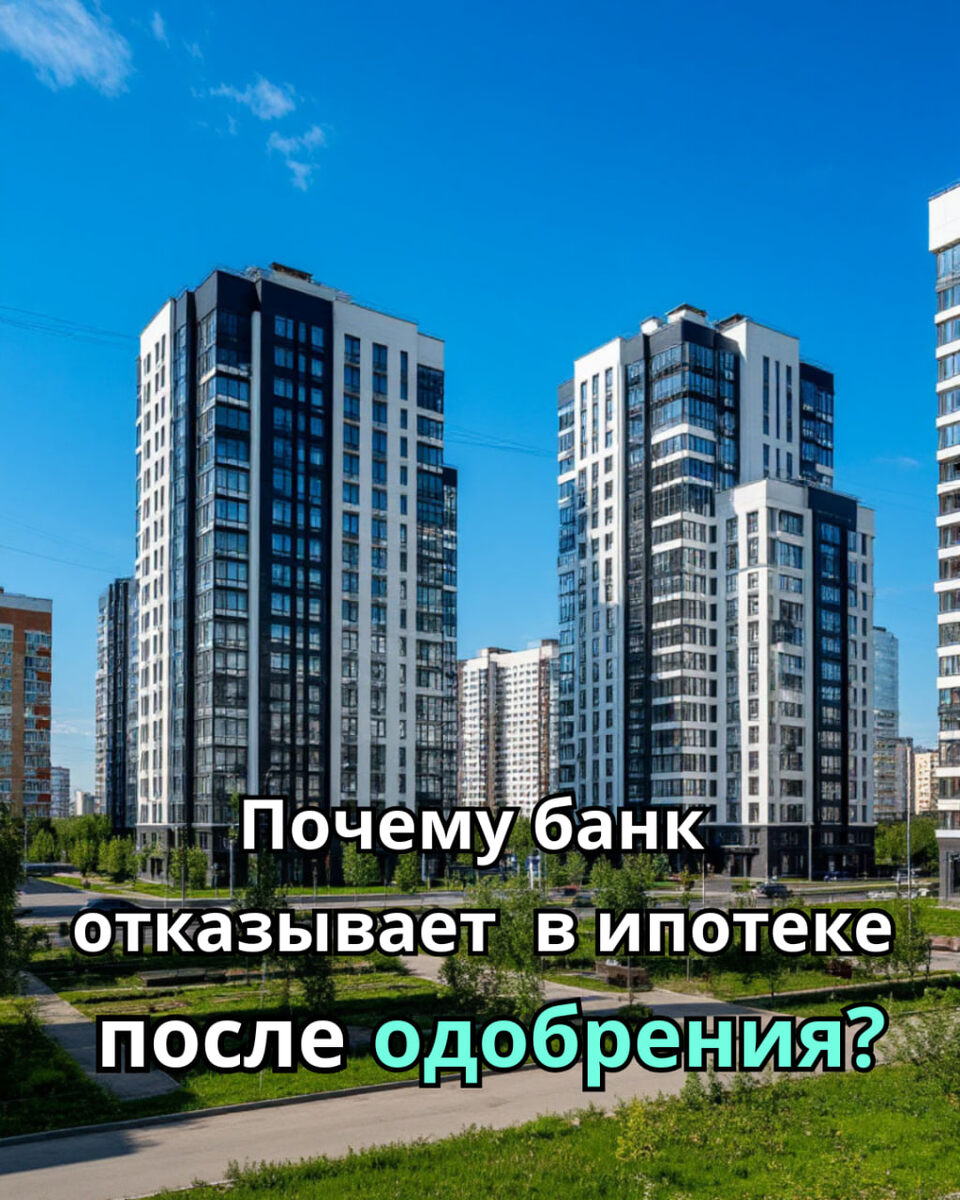 Личный архив