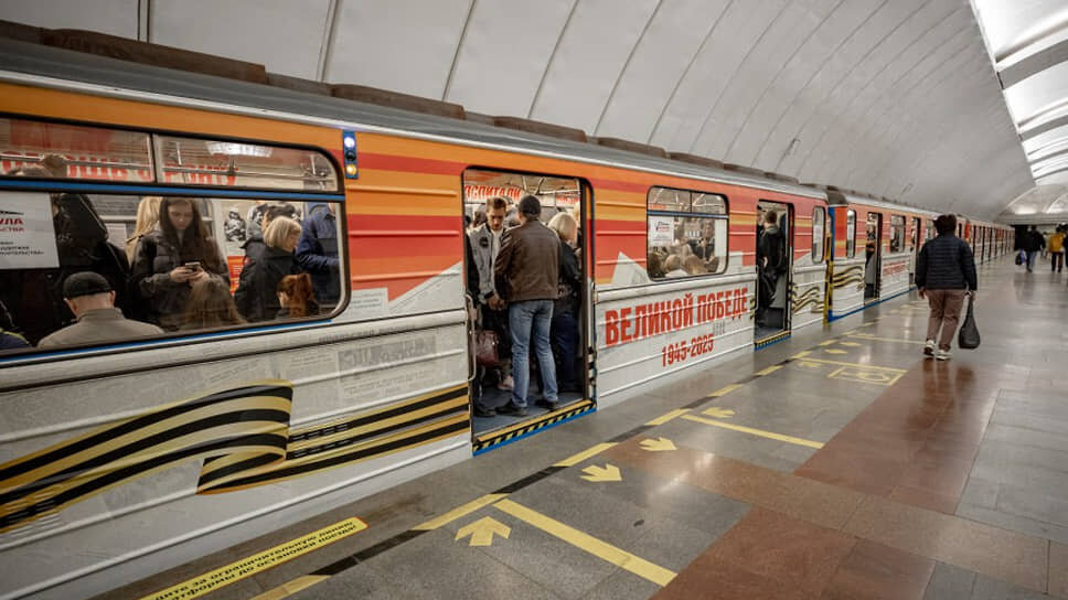 Фото: Администрация Екатеринбурга