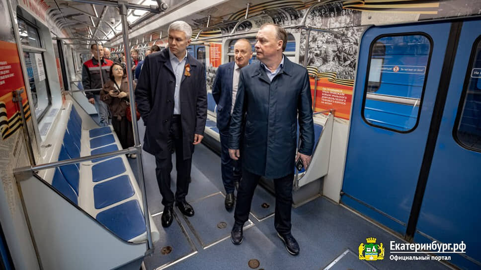 Фото: Администрация Екатеринбурга