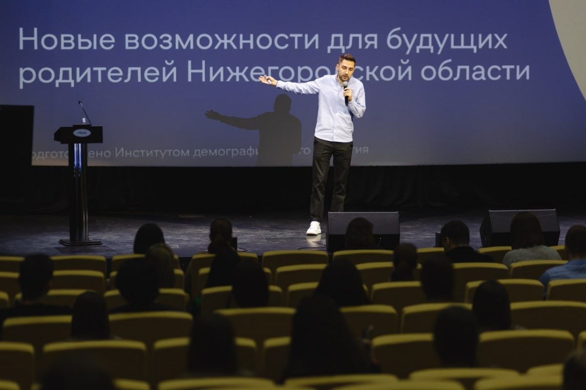    «Институт демографического развития» получил награду за достижения в области стратегических коммуникаций национального масштаба