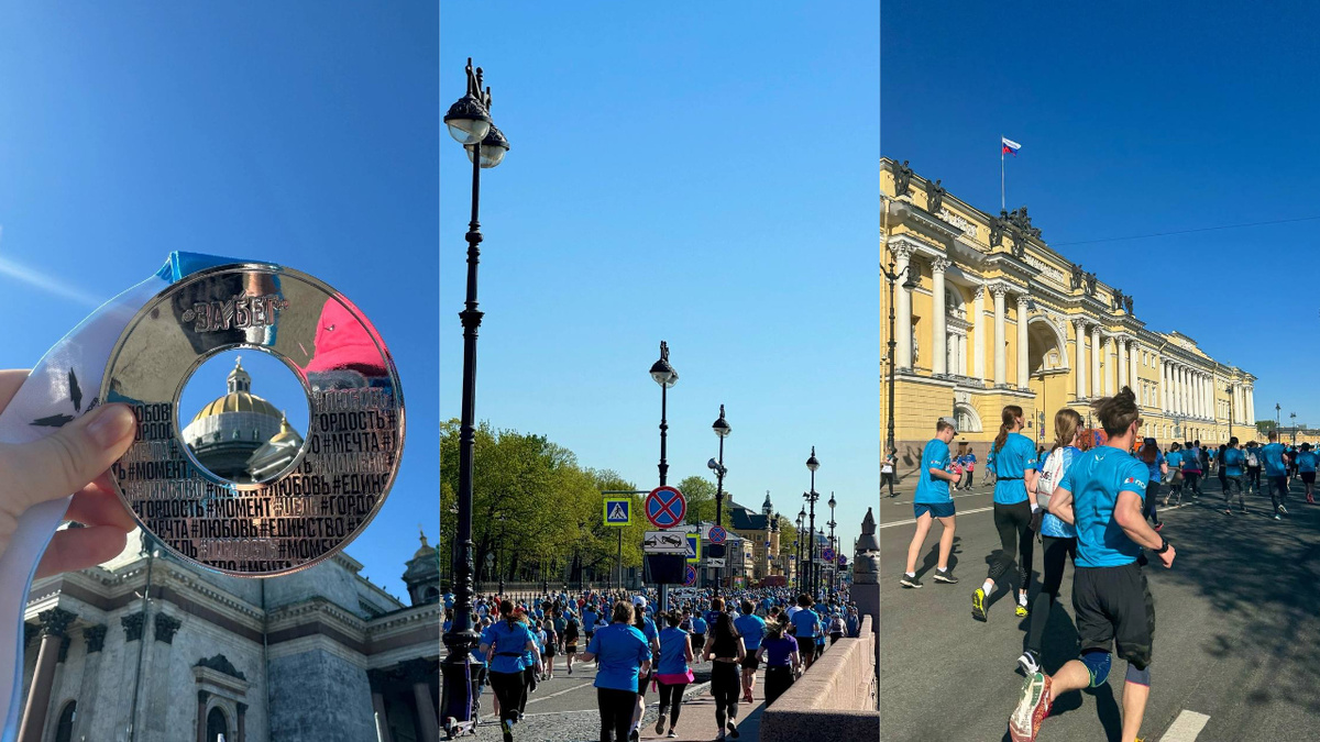 Фото: пресс-служба ГАТИ Петербурга