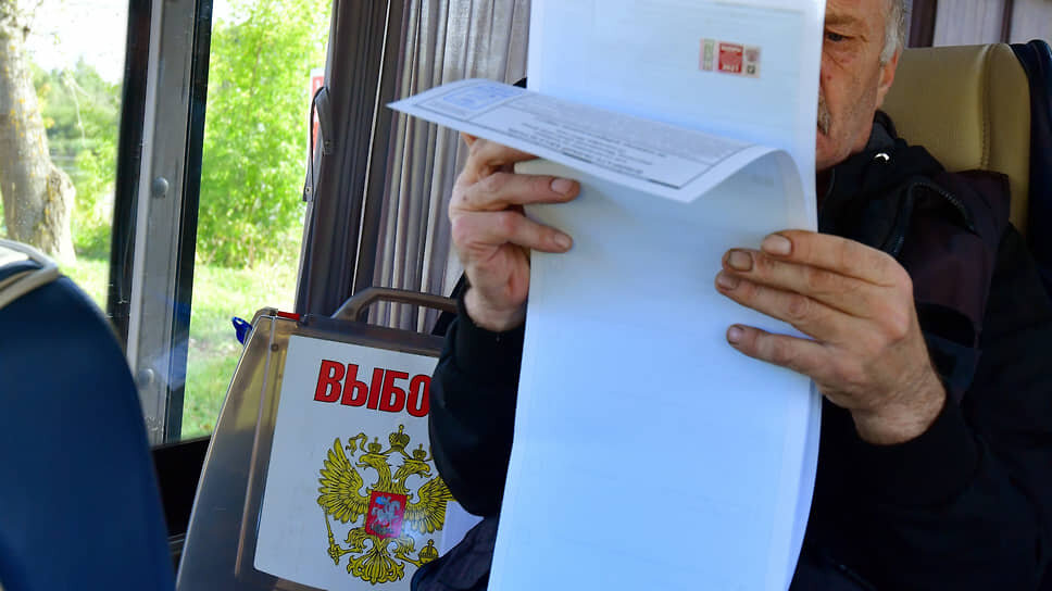 Фото: Игорь Иванко / Коммерсантъ