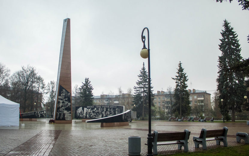    Погода в Ижевске на выходные: с 26 по 28 апреля ждем похолодание до 0°С, дожди и снег