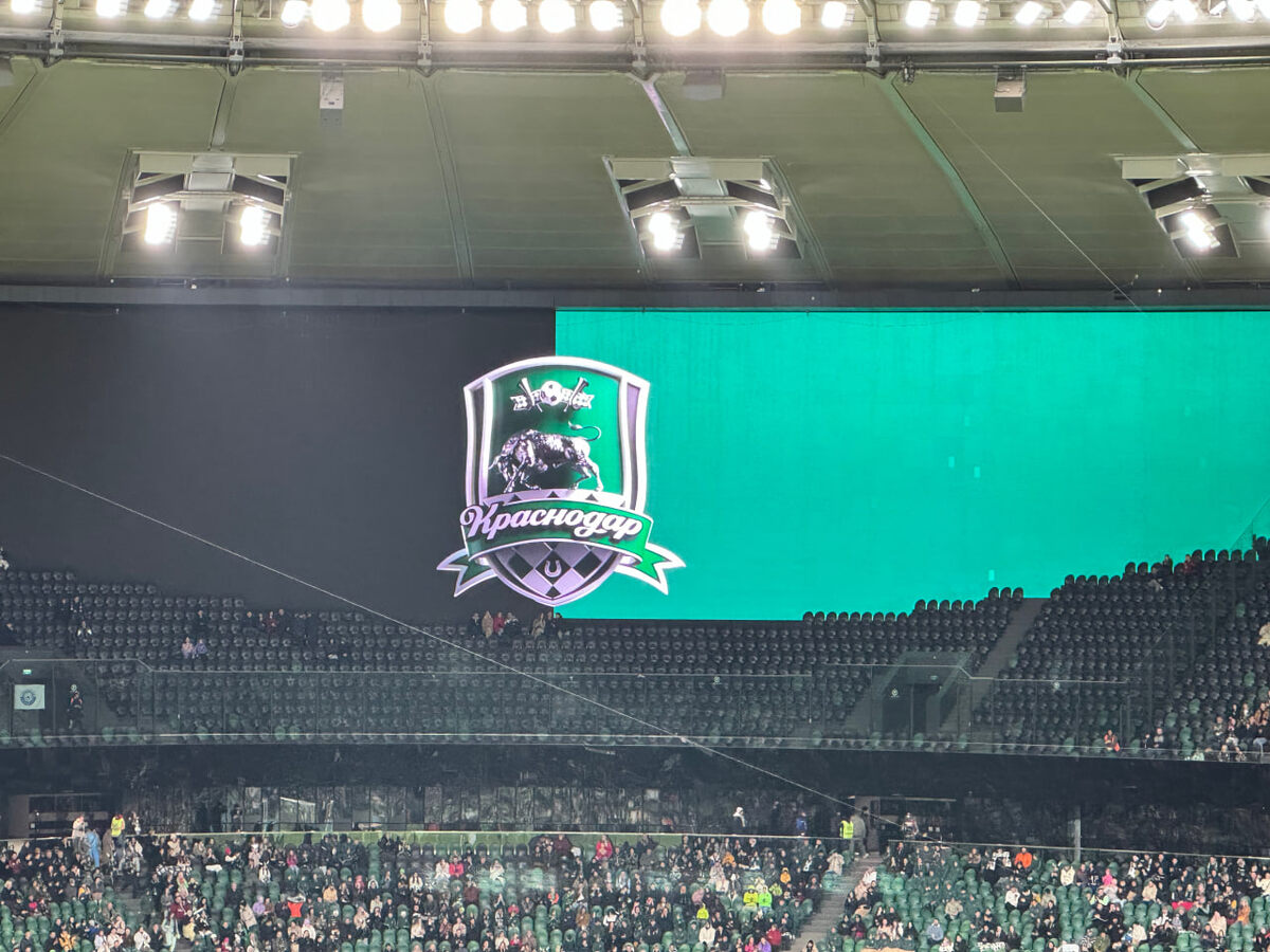    Фото: Екатерина Мухамедова/BFM Кубань