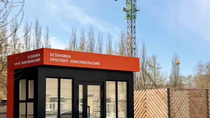     Первая в городе остановка с климат-контролем. Алтайский портал недвижимости