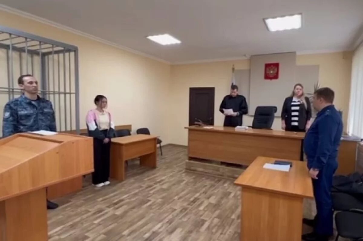    На Кубани осудили мать, утопившую новорожденного ребенка в туалете