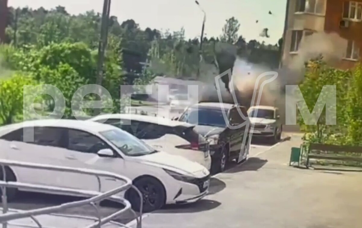     / Источник: Кадр из видео