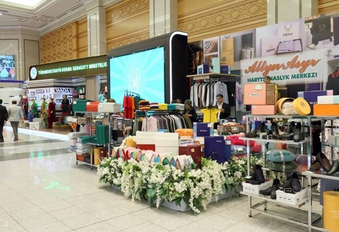 Выставка торгового комплекса Туркменистана, 4 апреля 2023 года, Ашхабад (Фото: TDH)