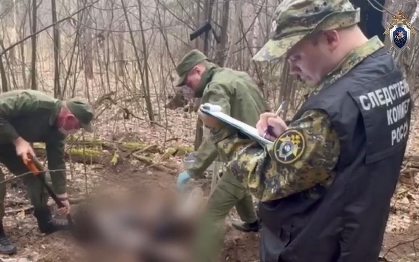    Пропавшего жителя Удмуртии нашли убитым в Кировской области