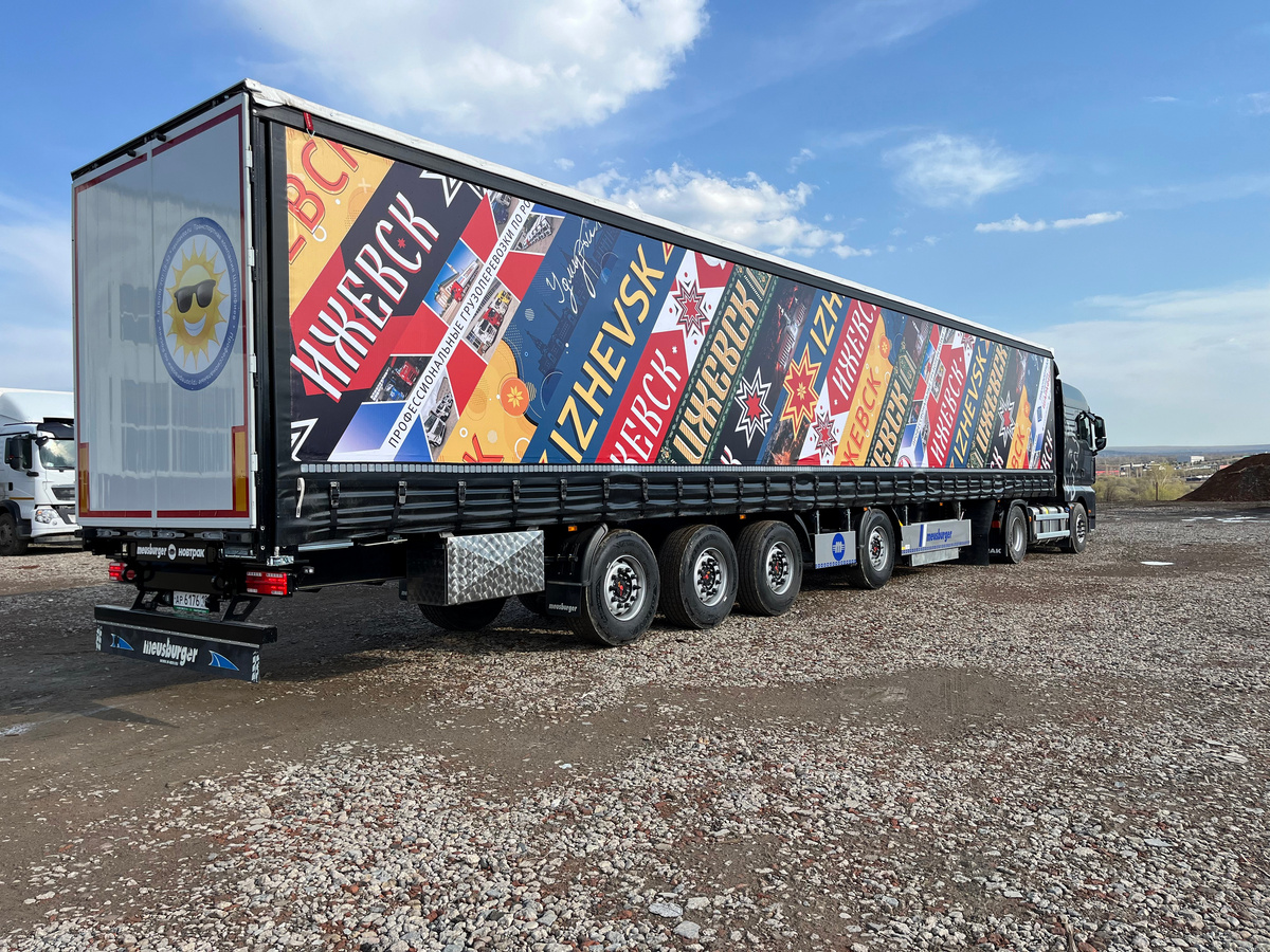 Как выбрать надежного перевозчика: советы для бизнеса