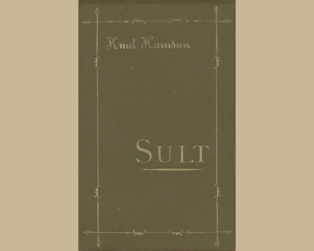 Обложка первого издания