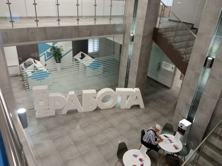    В 2024 году уровень безработицы в Оренбургской области обновил исторический минимум Андрей Севостьянов